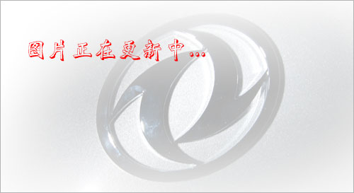 ��(gu��)��SZD5035ZXX6܇(ch��)����жʽ����܇(ch��)