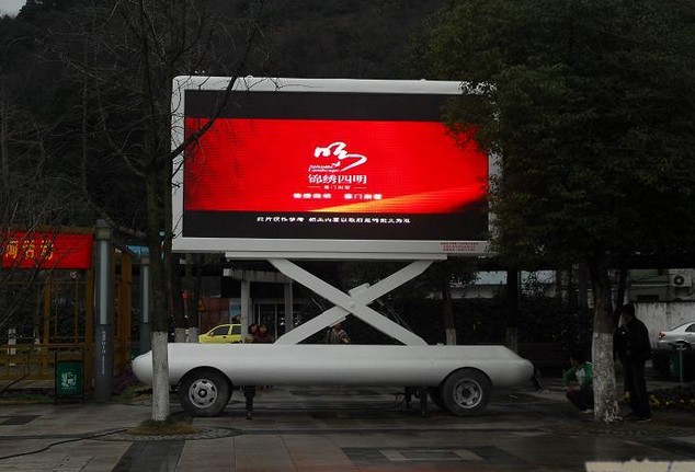 牽引式LED廣告車