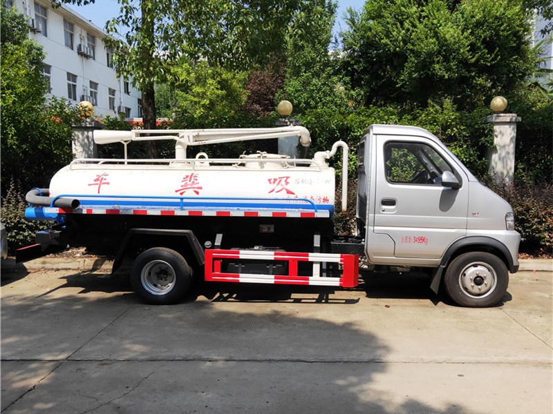 �{�����Ͱ�2�����S܇