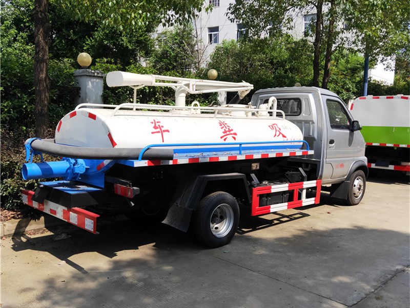 �{�����Ͱ�2�����S܇