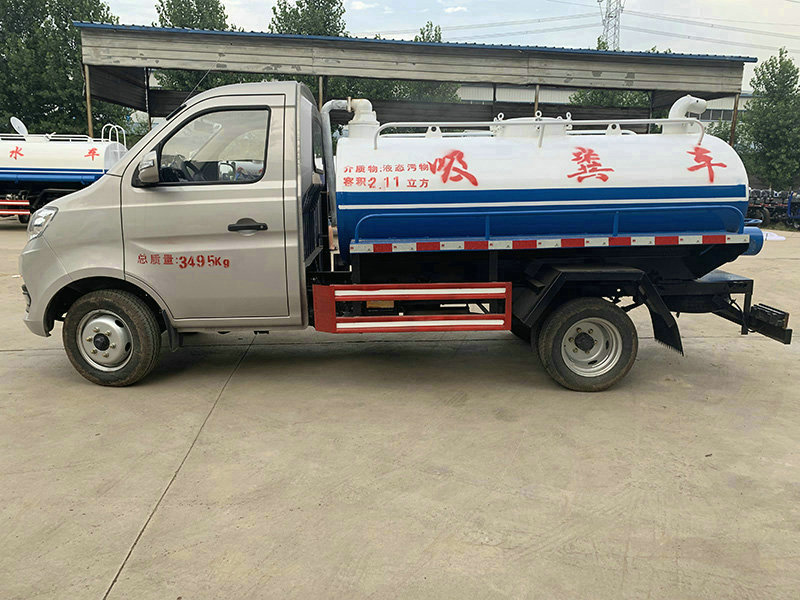 �{�����Ͱ�2�����S܇